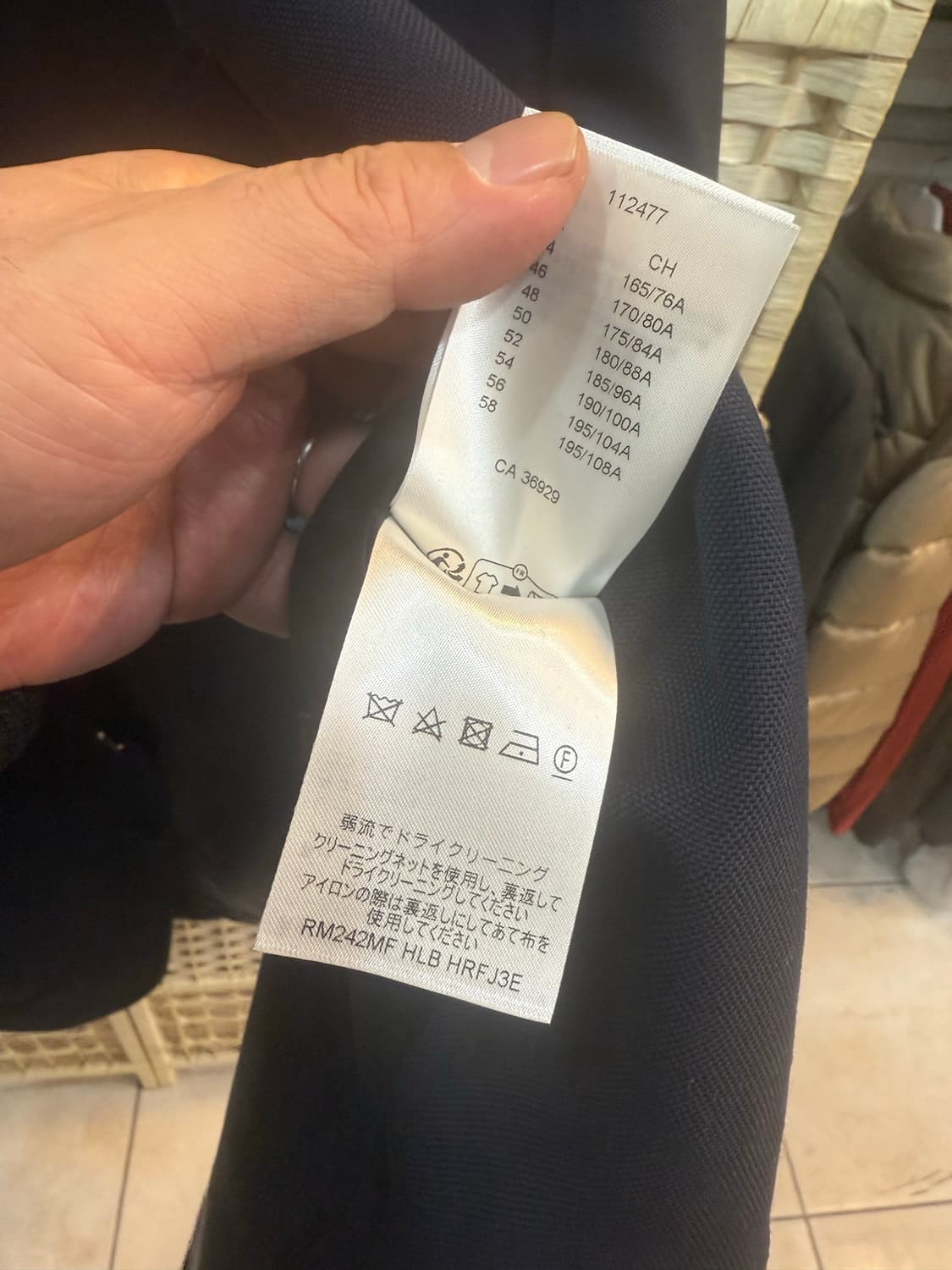 50/100-105/24fw 정품 루이비통 자켓 팝니다 상품이미지6