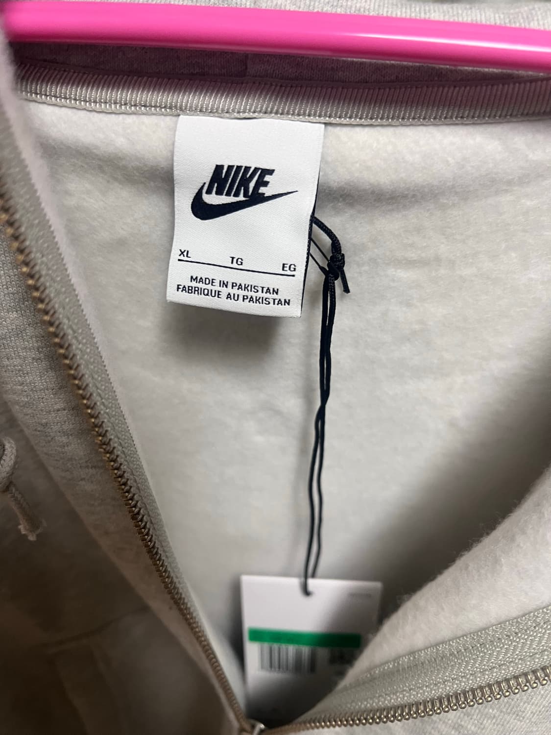 나이키 스투시 후드집업 판매 xl 상품이미지3