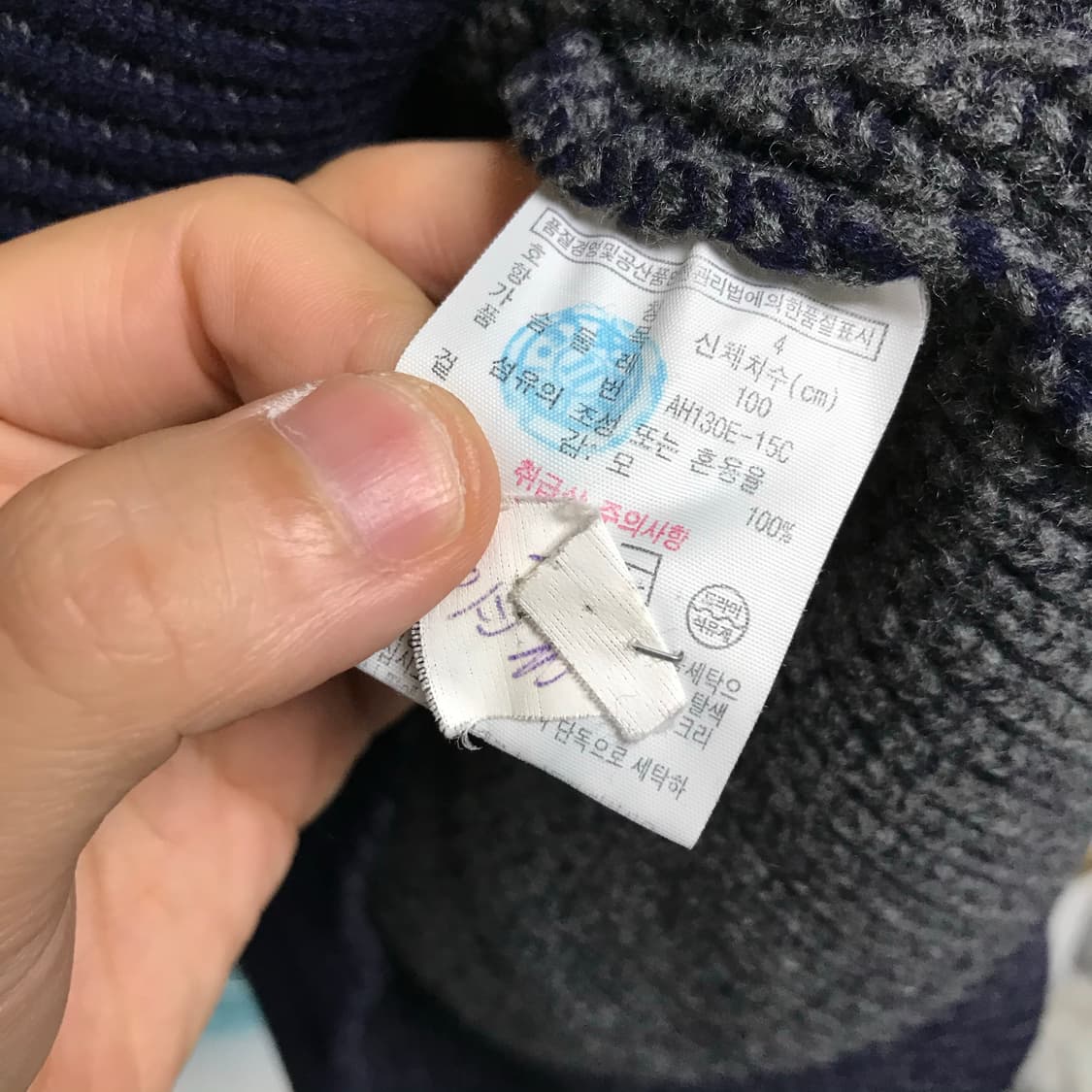 라코스테 유니크로고 풀집업니트 상품이미지4