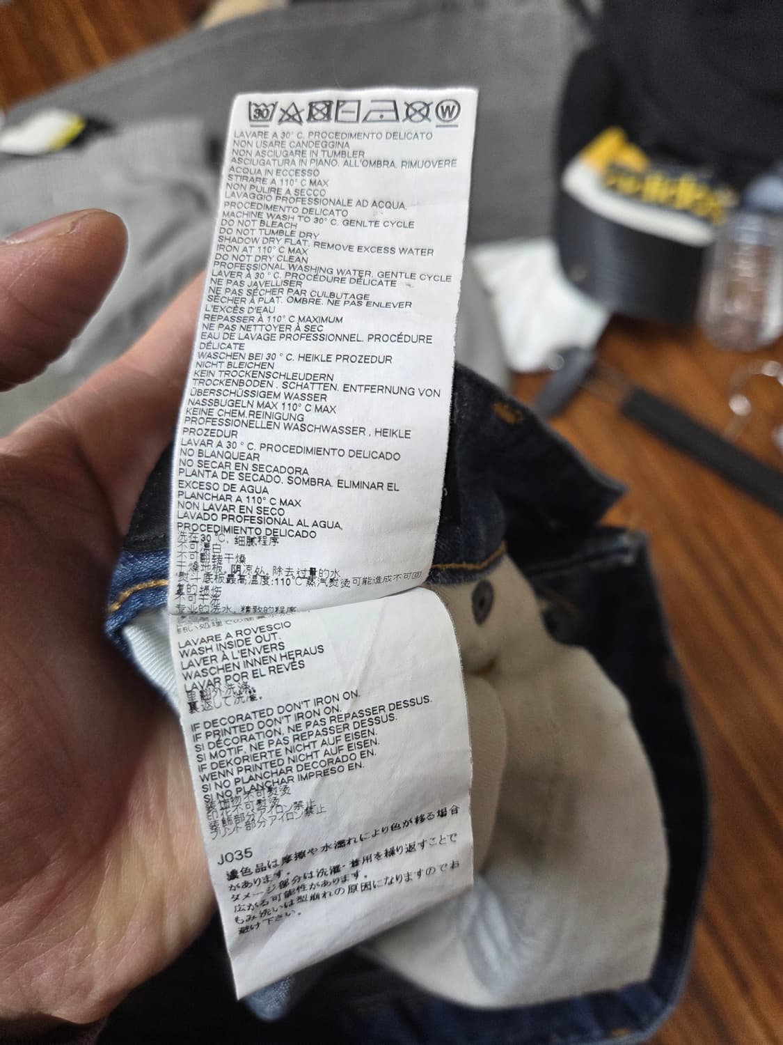 디스퀘어드 데미지 데님팬츠 48 대략 32~ 상품이미지5