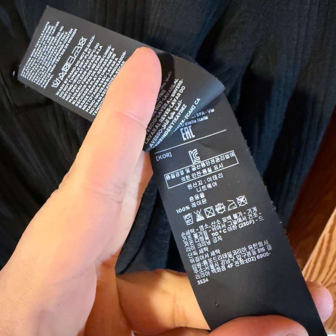 톰포드 비스코스 헨리넥 니트 셔츠 판매 합니다. 상품이미지7