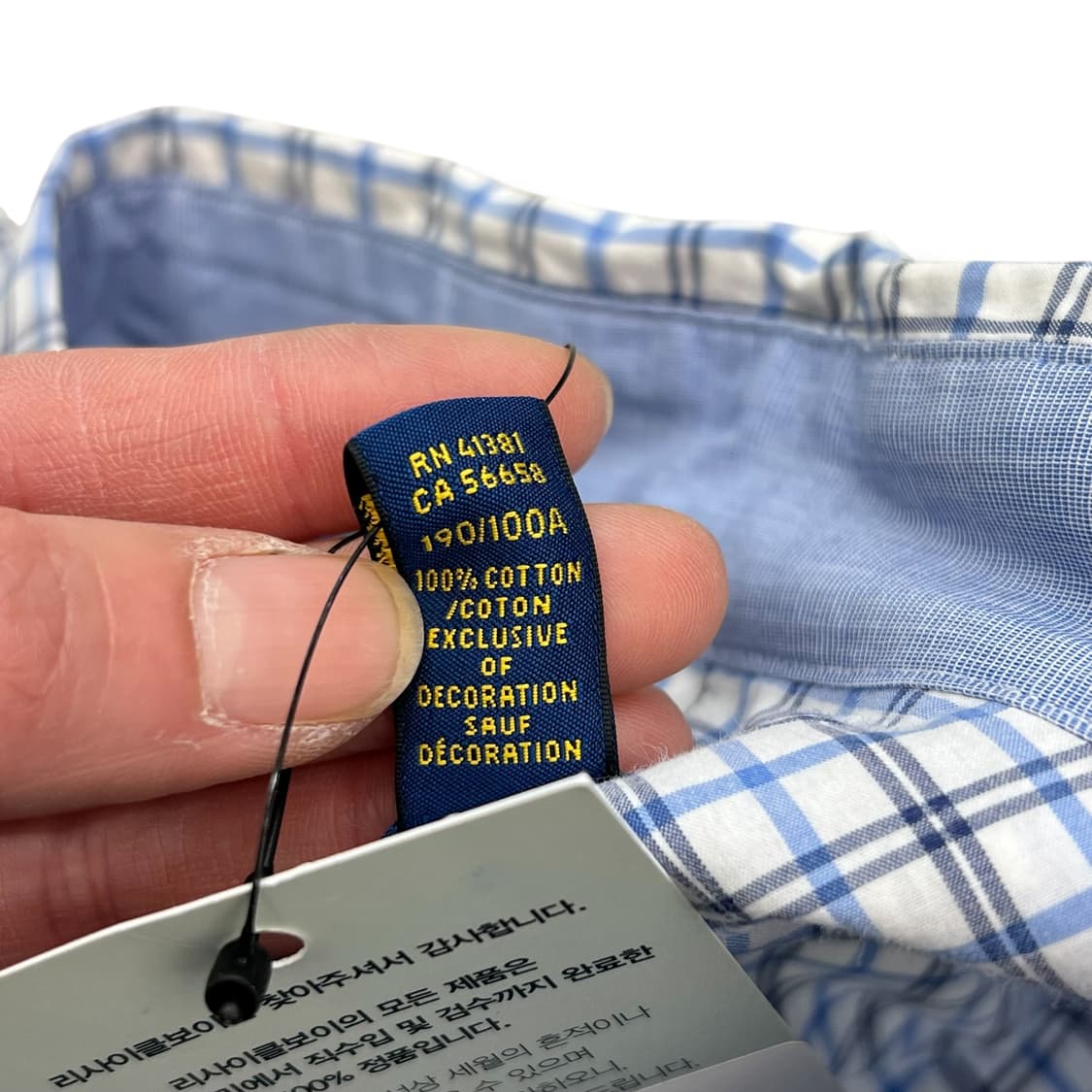 폴로 랄프로렌 체크셔츠 r2144 상품이미지7