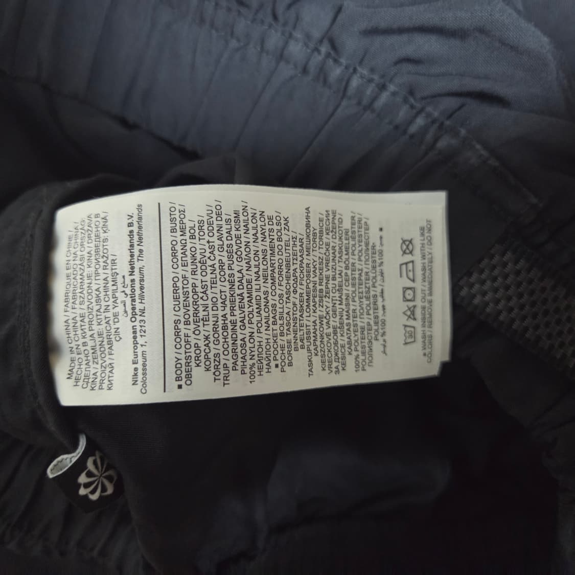 [us L, 체감 us S] 나이키 ACG 비트루 트레일 반바지 쇼츠  상품이미지4