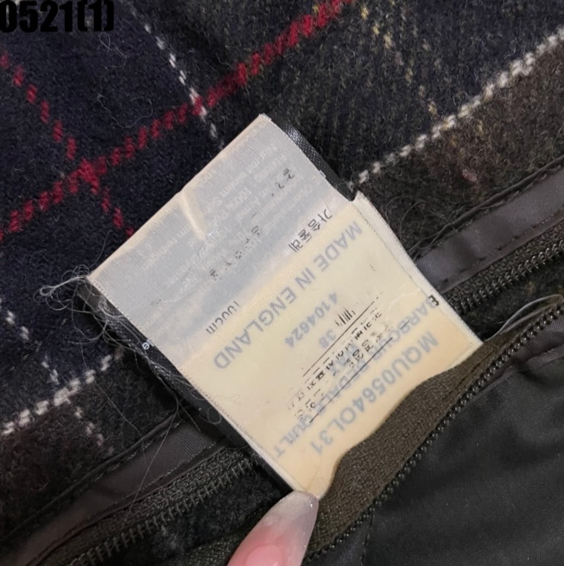바버 자켓 상품이미지5
