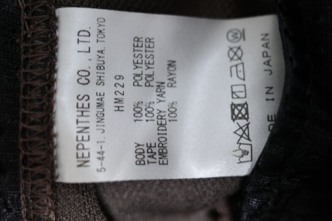 니들스 HD 트랙팬츠 브라운 (M) 상품이미지2