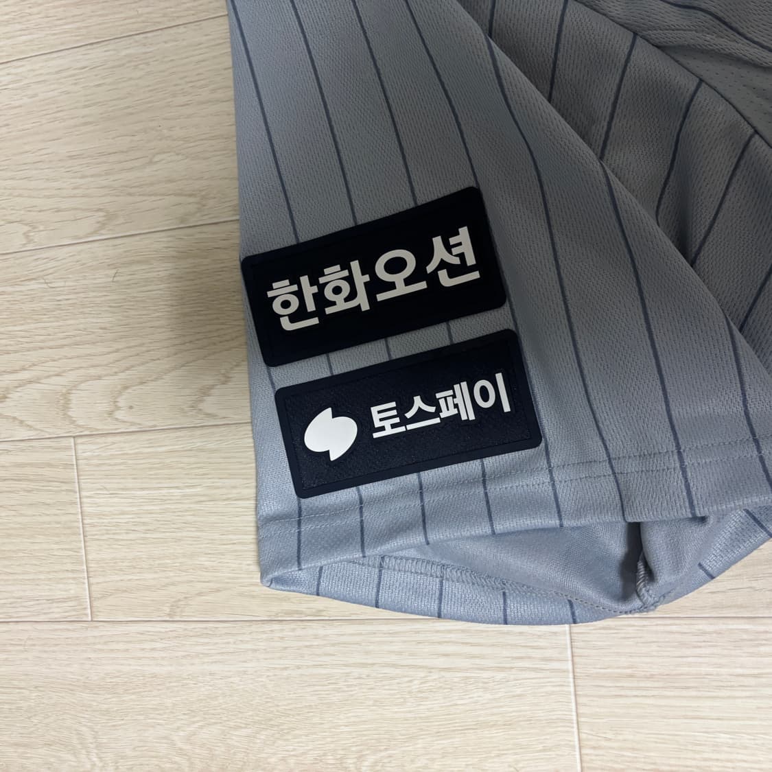 한화이글스 스파이더 페라자 유니폼 120size 상품이미지2