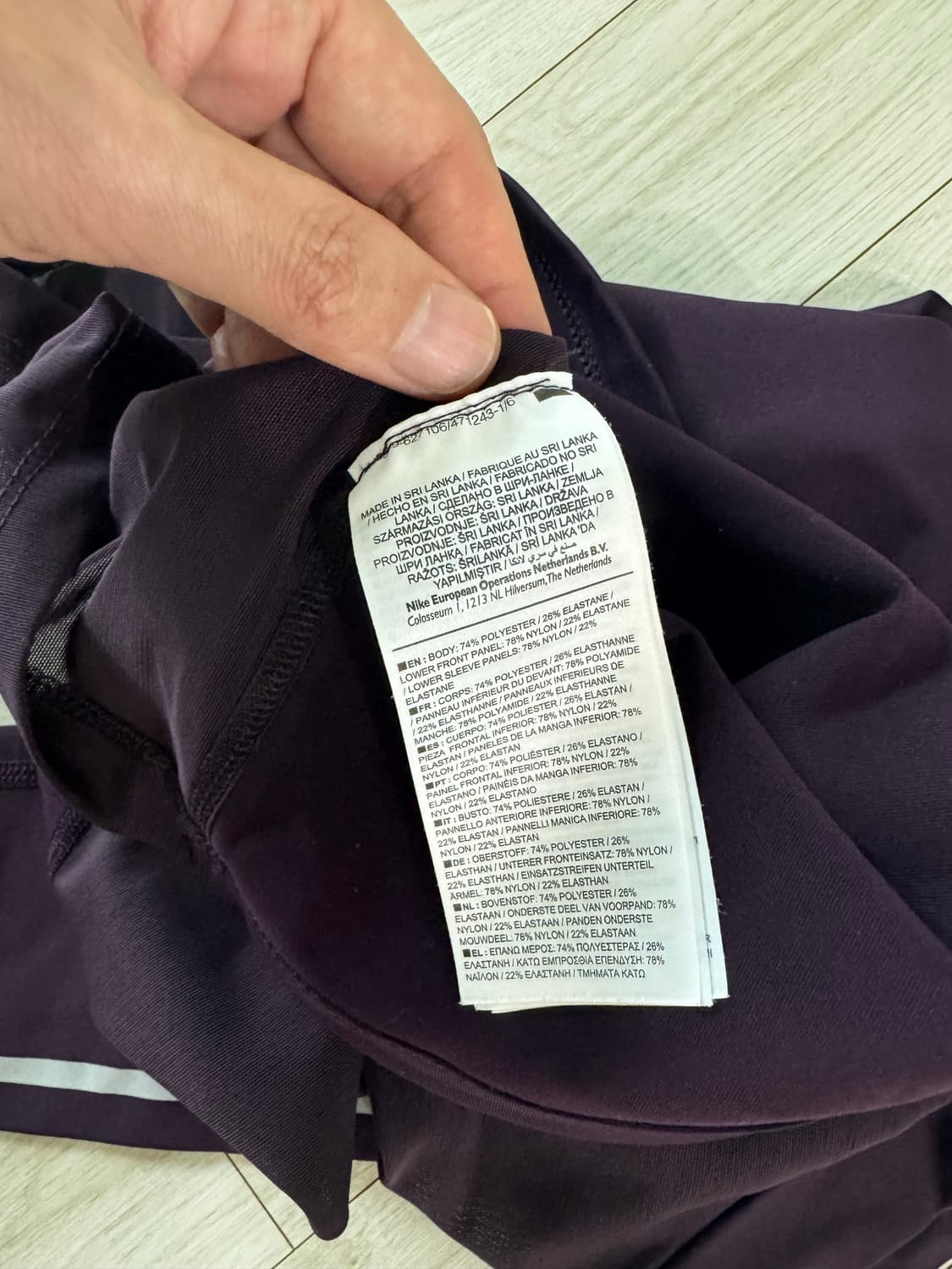 나이키  러닝  크롭티 S 상품이미지10