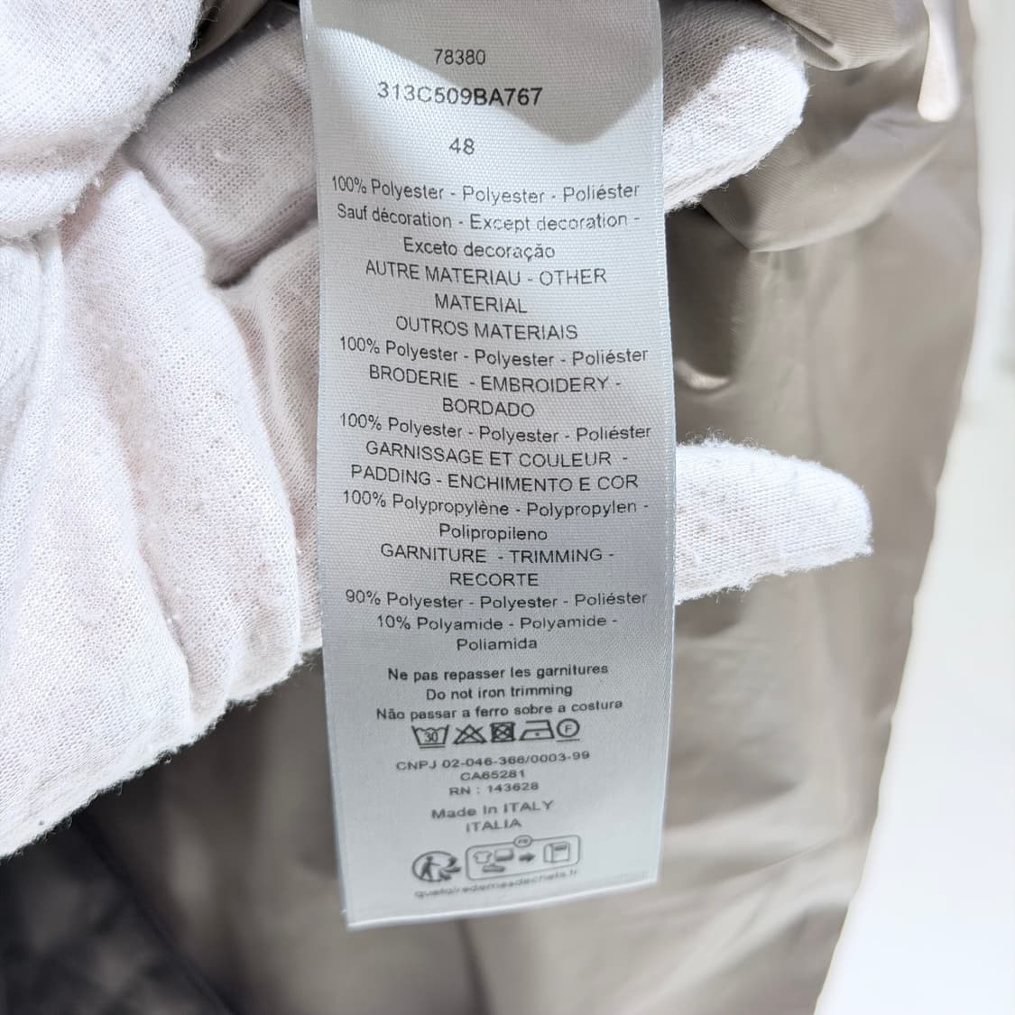 48 / 디올 까나쥬 패디드 경량 패딩 자켓 / 미사용 상품이미지6