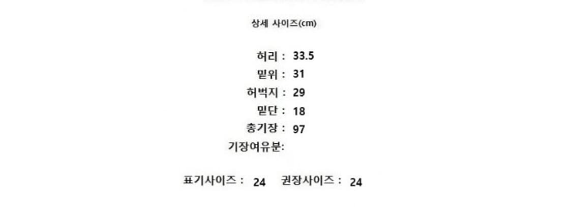 COS 코스 상품이미지7