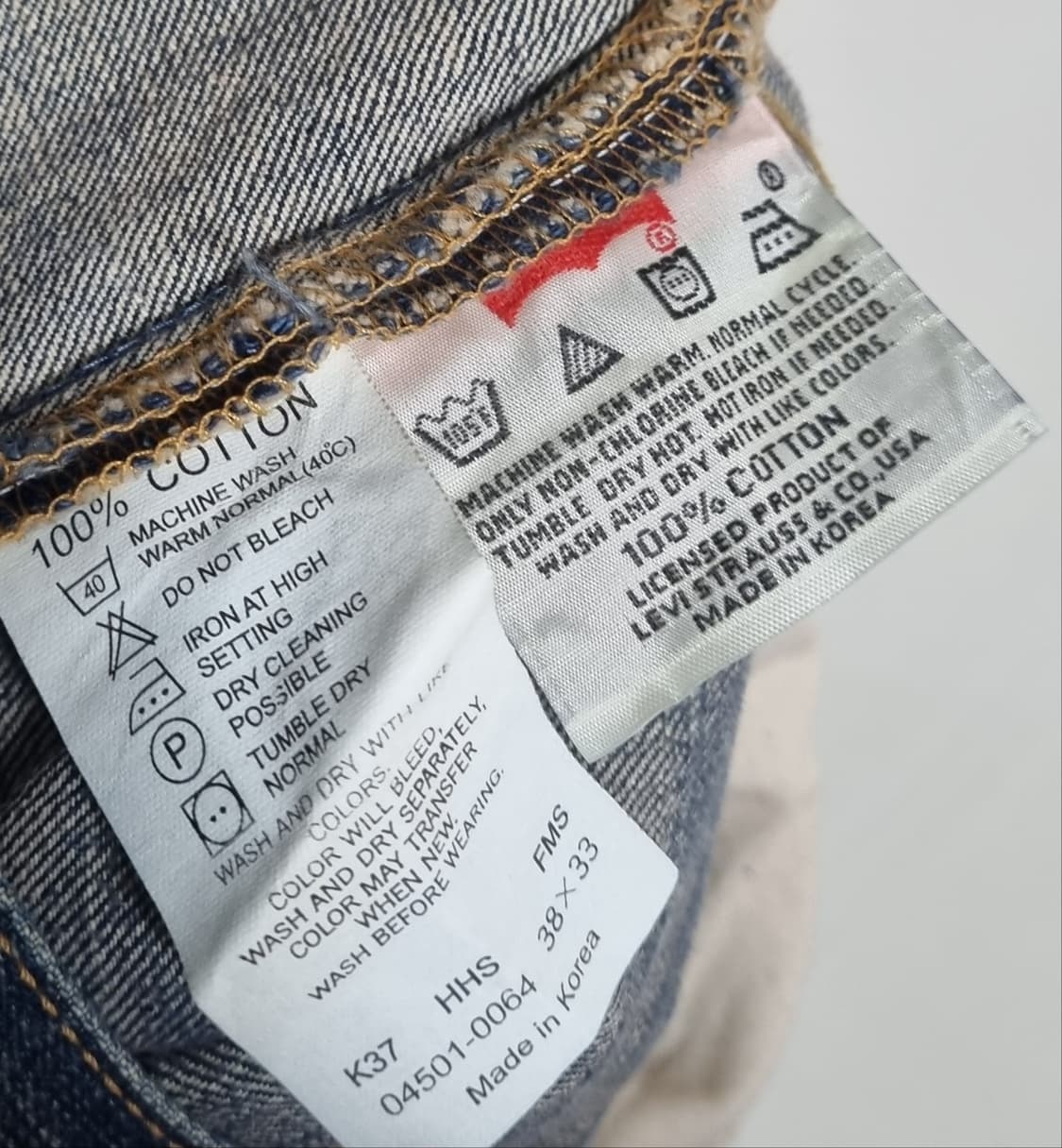 38) 리바이스501 데님팬츠 청바지 상품이미지5
