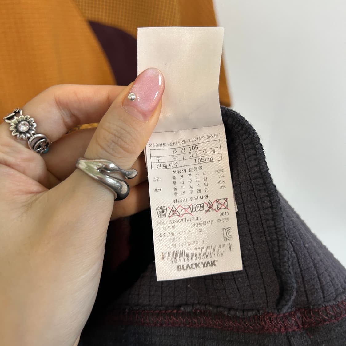 블랙야크 남성 기모 반집업 티셔츠 105 상품이미지4