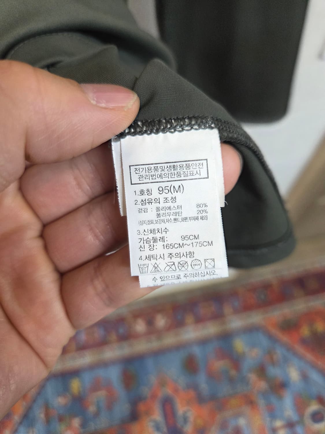 노스페이스 올데이 스트레치 반집업 기능성 긴팔 m 카키 상품이미지4