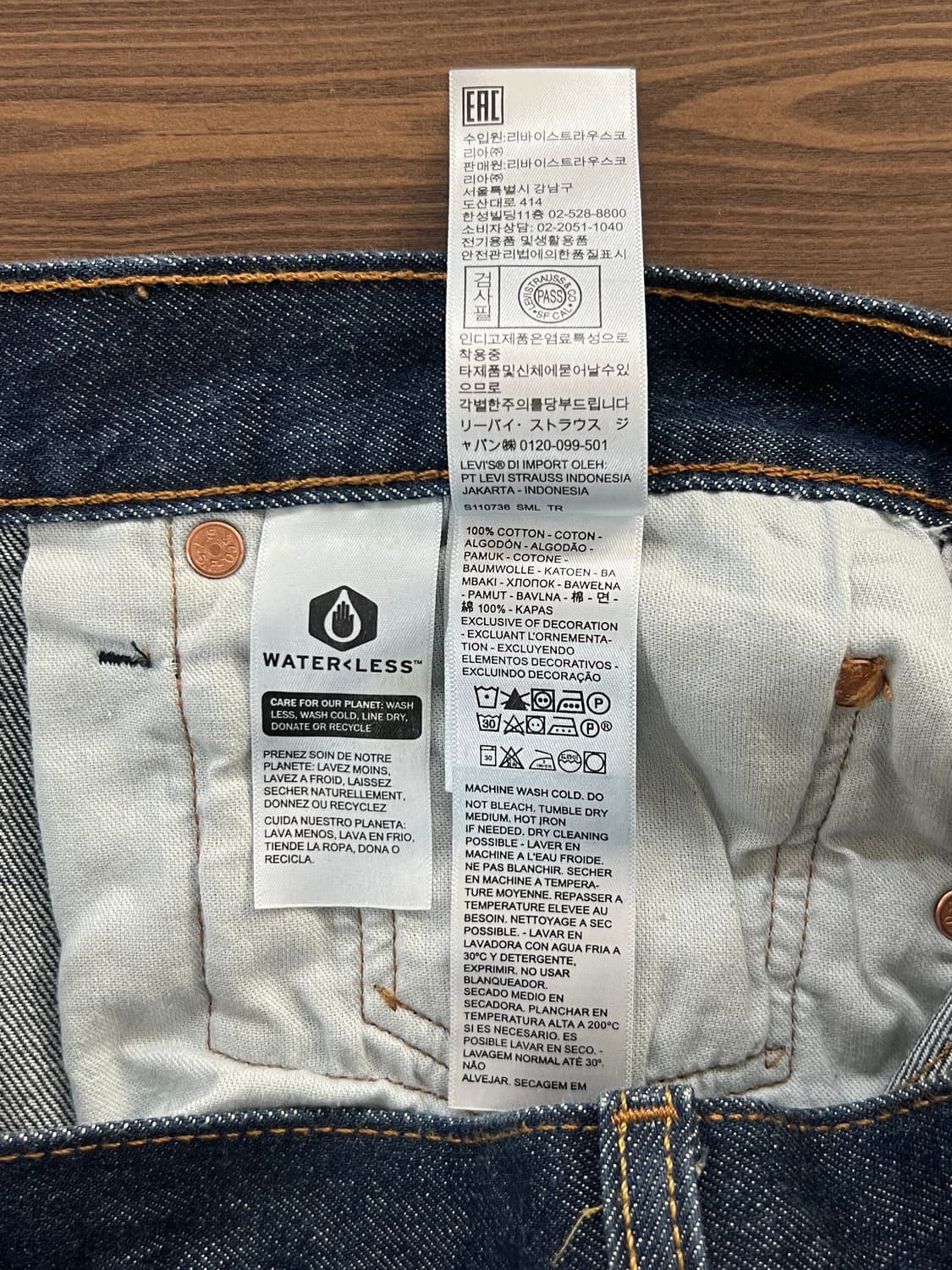 Levis 리바이스 501 버튼플라이 생지 인디고 데님 팬츠 상품이미지6