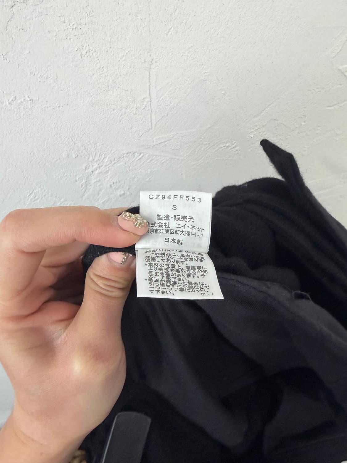 ZUCCA 주카 울 본디지 모터사이클 팬츠 상품이미지9