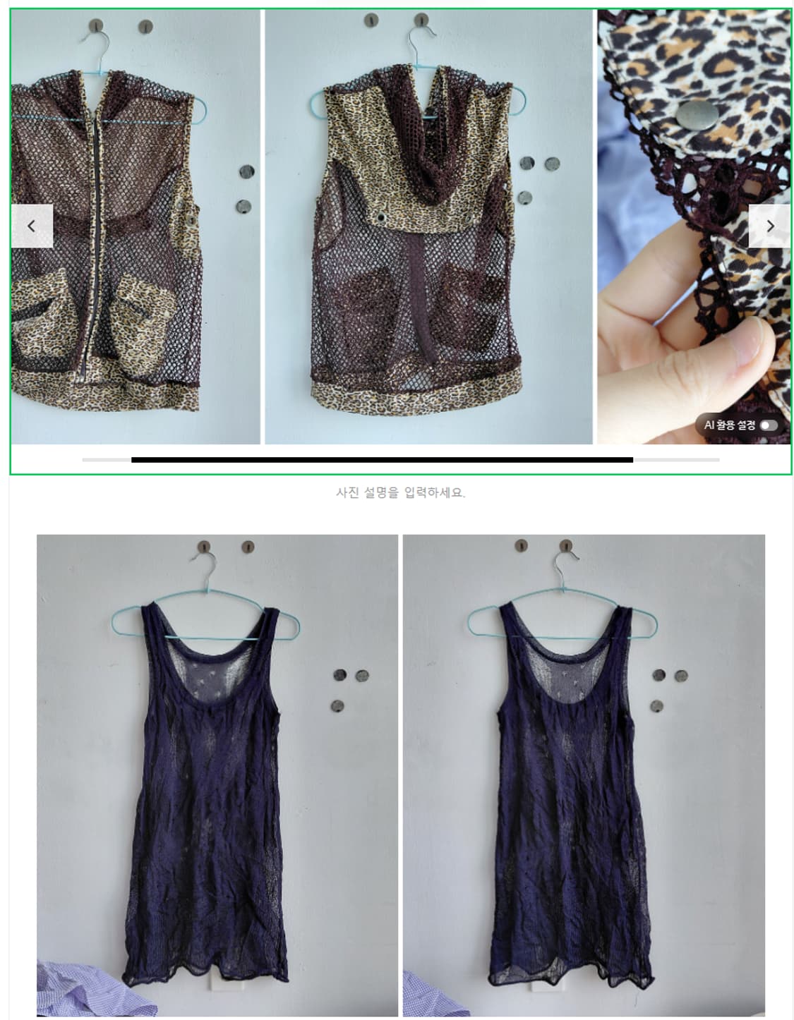 (4월 25일까지 1) 미리보기 훑기입니다! 상품이미지6