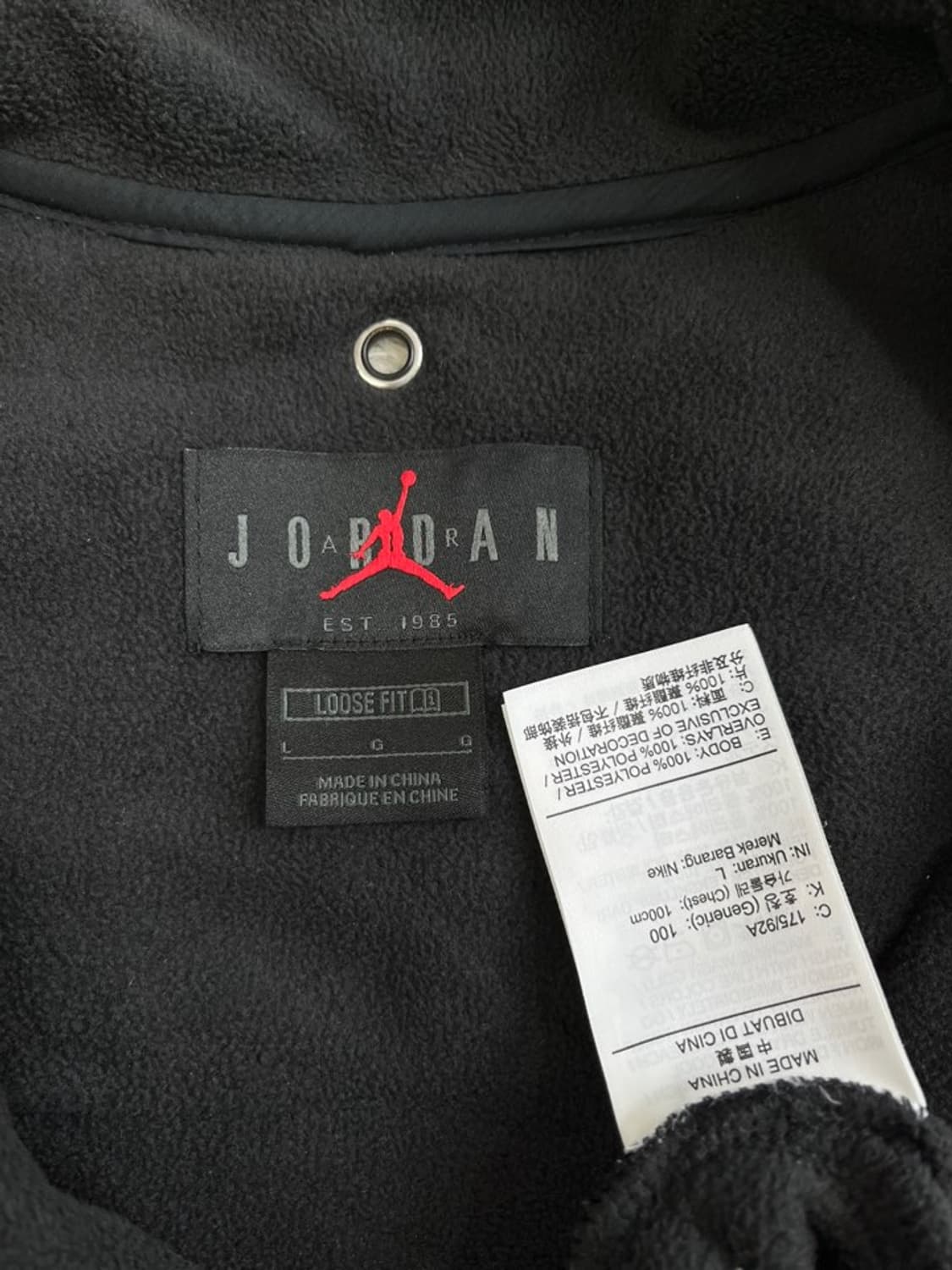 나이키 조던 점프맨 플리스 조끼/#523 상품이미지3