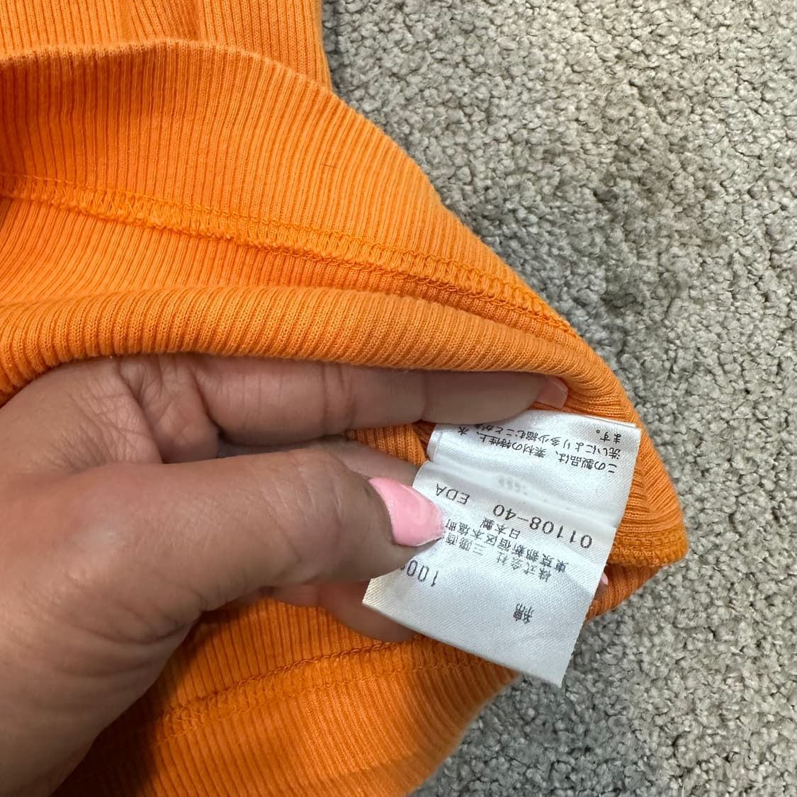 버버리 블랙라벨 오렌지 골지 탱크탑M 상품이미지5