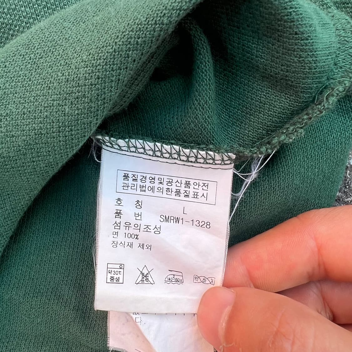 폴로 랄프로렌 긴팔 카라티 상품이미지3
