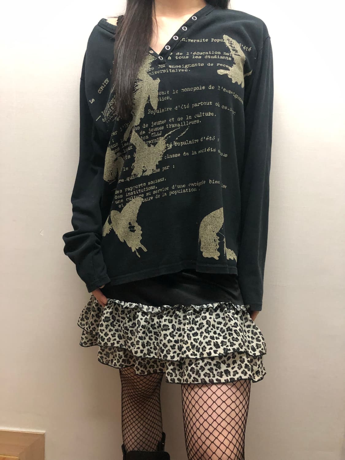 빈티지 코디셋(개별구매가능) 상품이미지1