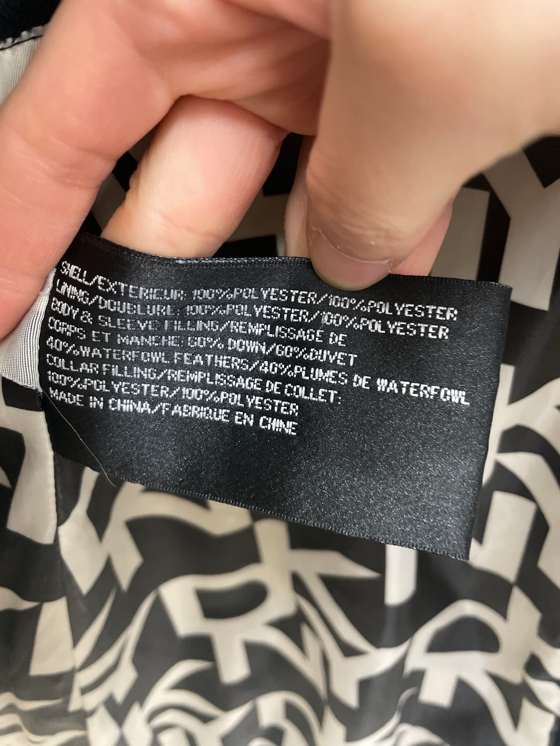 DKNY 도나카란 구스 롱 패딩 (사이즈S/44-55) 상품이미지7