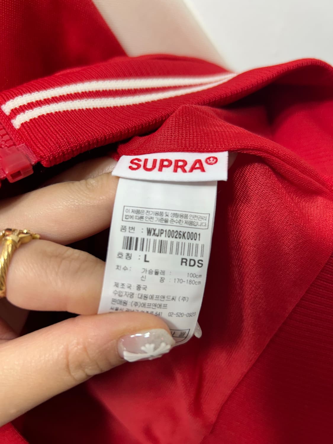 SUPRA 레오파드 트랙탑 져지 집업 레드 L 새상품 상품이미지3
