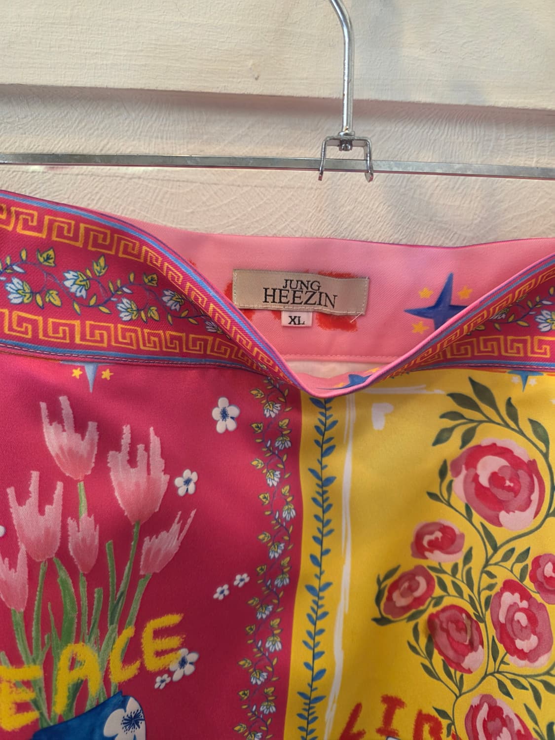 정희진 패턴 롱 스커트 플라워/도자기 프린팅 상품이미지5