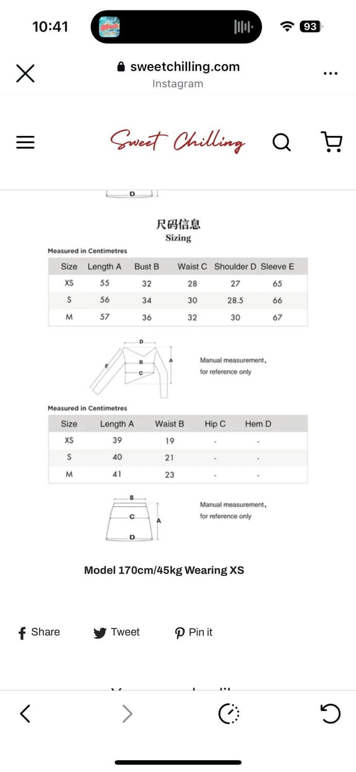 SWEETCHILLING 스위트칠링 니트+스커트 상품이미지4
