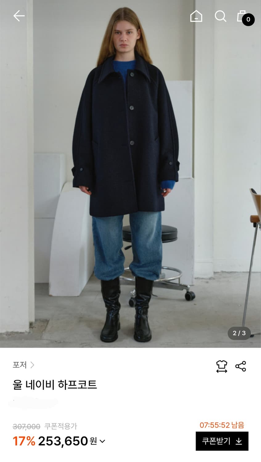 포저 POSZER 하프코트 울80%알파카 10%코트 네이비 상품이미지1