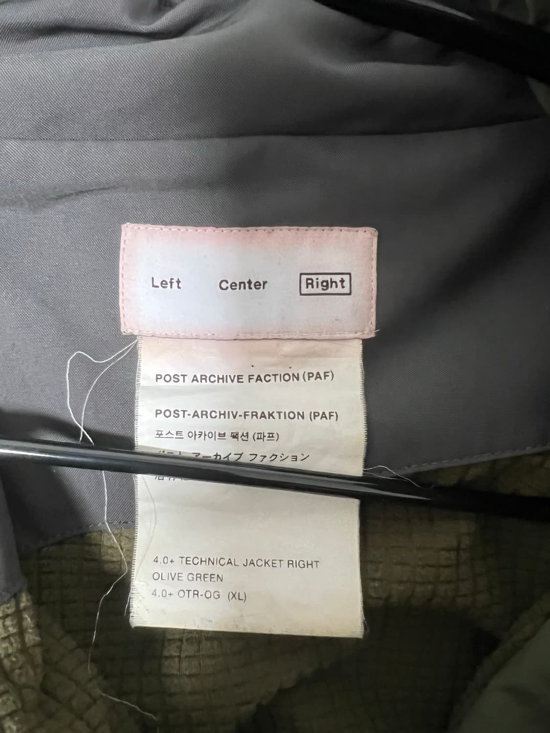 paf 4.0+ technical jacket right olive  상품이미지4