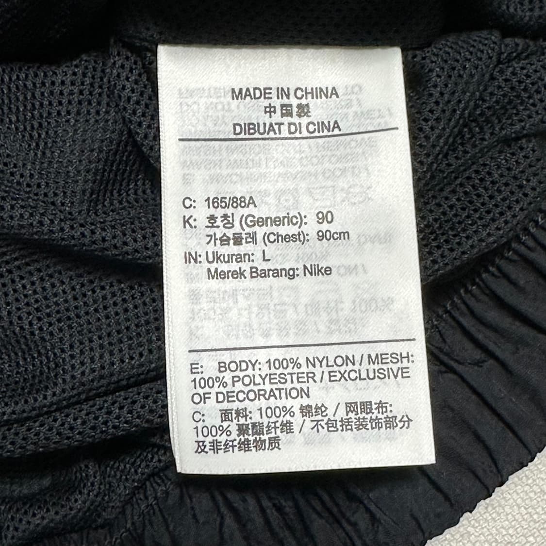 L 나이키 NSW 빅스우시 블랙 바람막이 상품이미지5