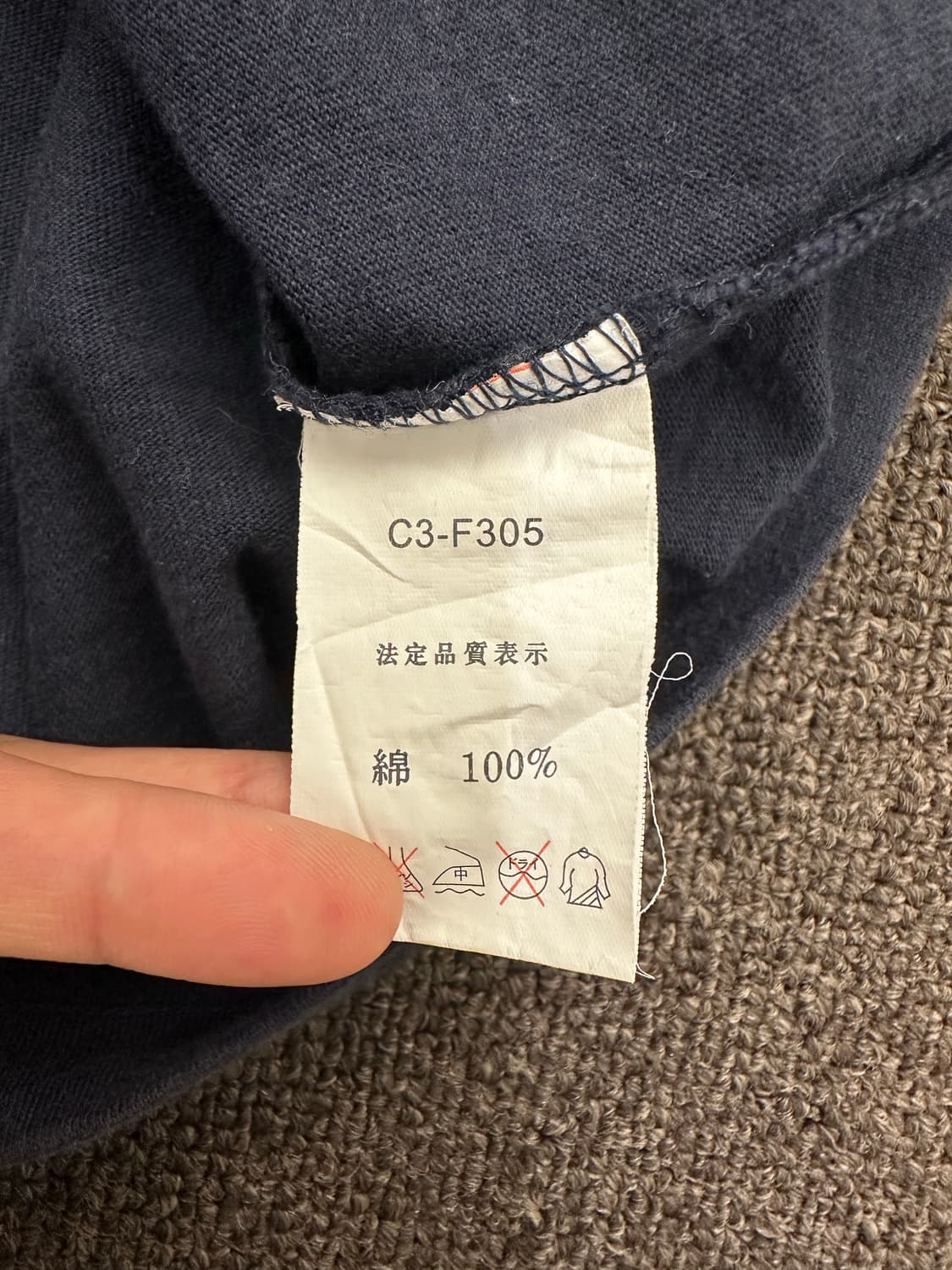 L)챔피온 자수 로고 네이비 슬리브리스 상품이미지4
