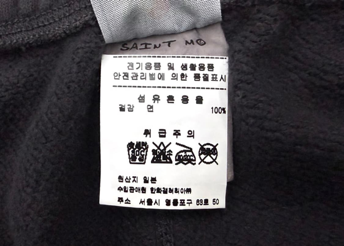 세인트미카엘 엔젤 오브 데스 스웻 팬츠 상품이미지8