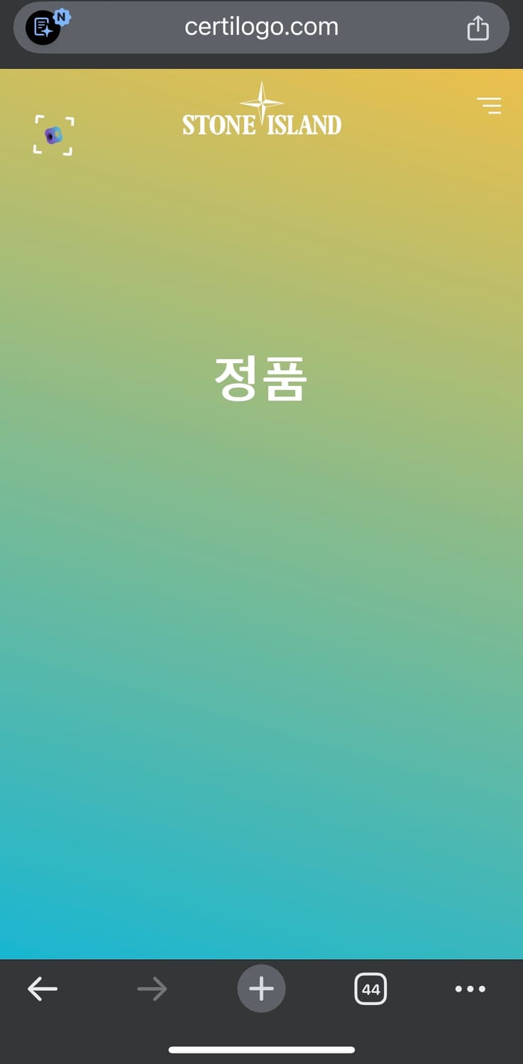 L 스톤아일랜드 블랙 코튼 니트 상품이미지8