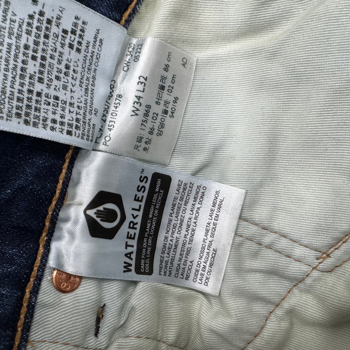 34 리바이스 프리미엄 502 데님 팬츠 상품이미지6