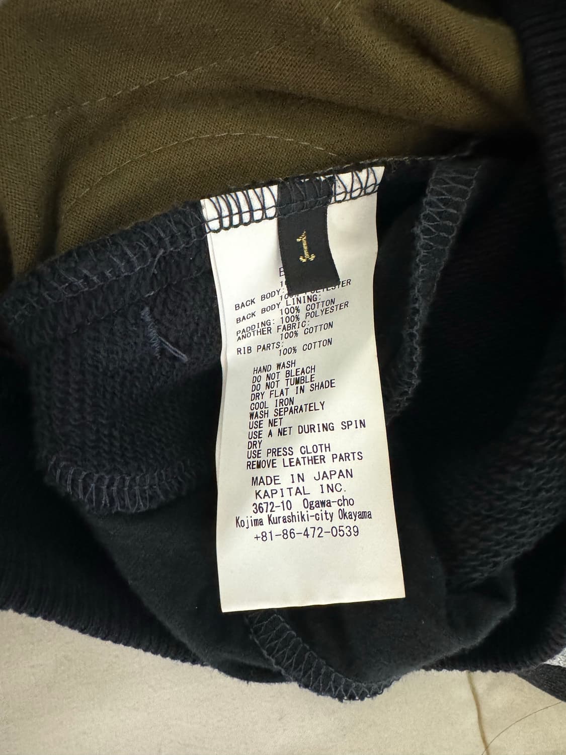 [1] 캐피탈 본 퀼팅 맨투맨 상품이미지4