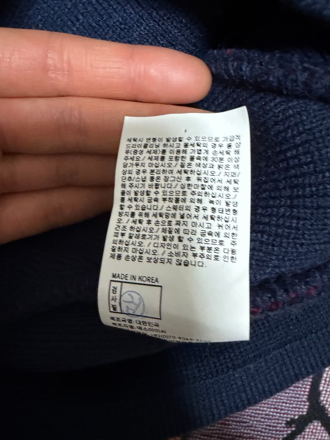 Yeseyesee 비니 상품이미지4