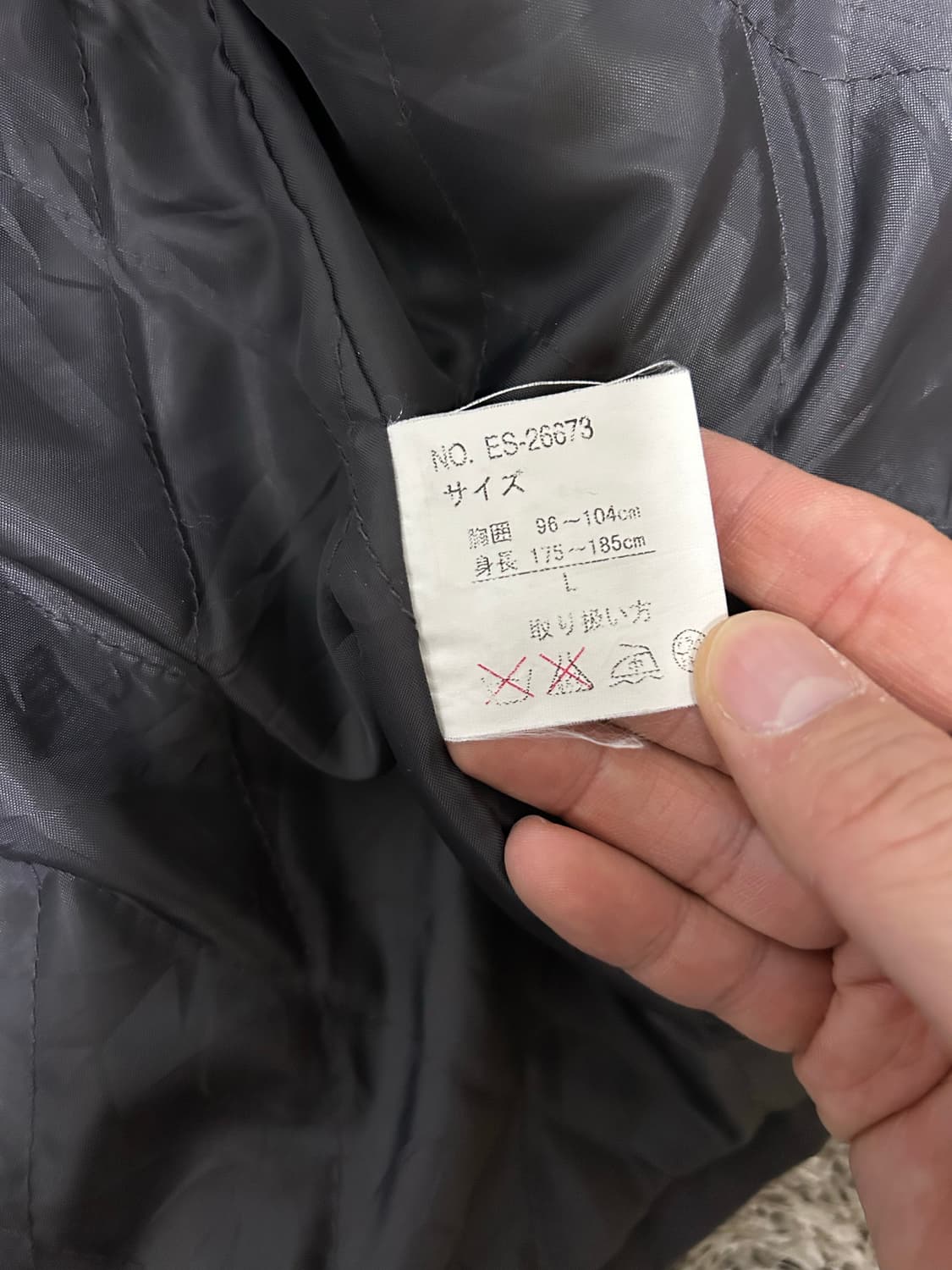 일본판 elspia 야상 폴리자켓 사이즈 105~110 상품이미지6