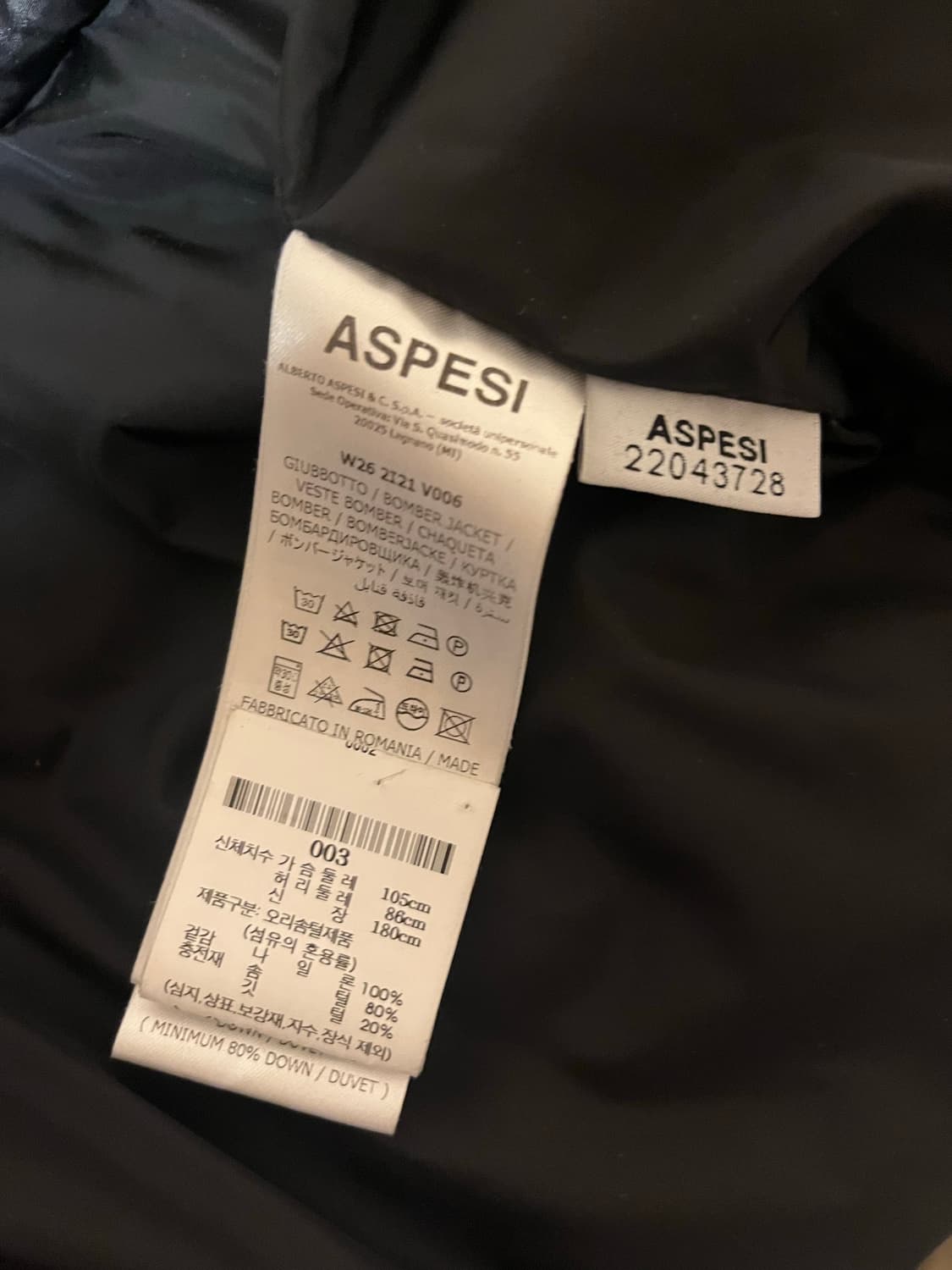 아스페시 모스키노 다운 자켓 3사이즈 상품이미지3