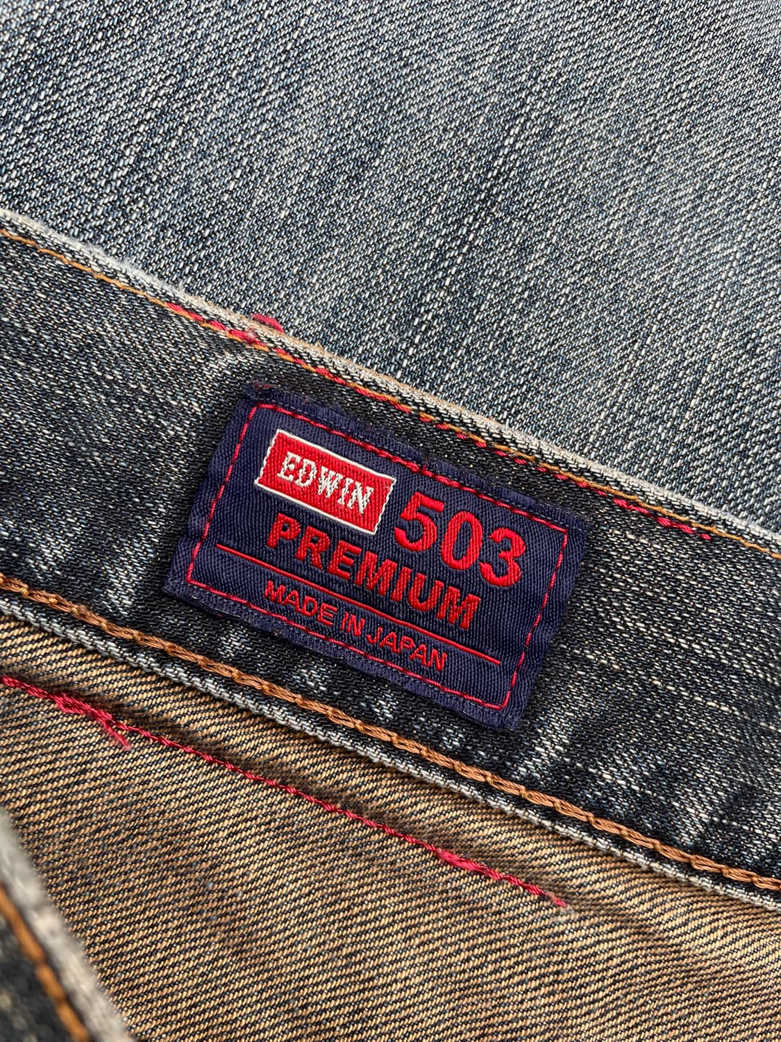 에드윈 japan 503 데님팬츠 상품이미지8