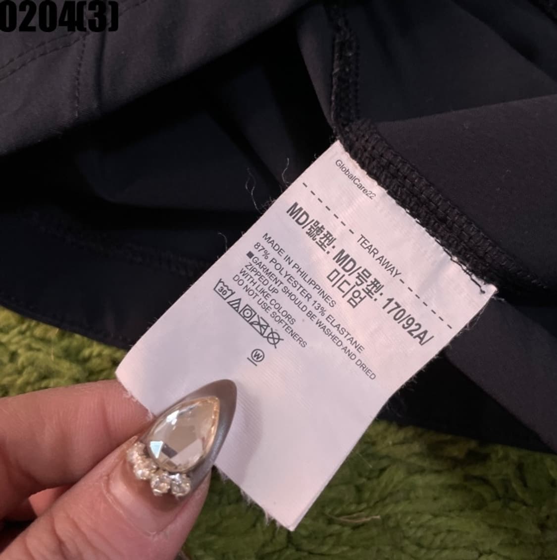 언더아머 자켓 상품이미지5