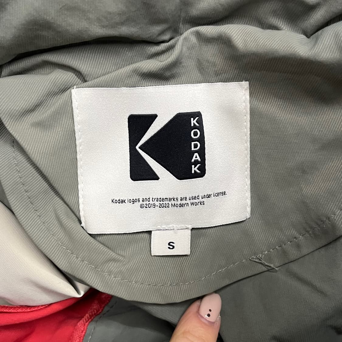 [정품/S] 코닥 어패럴 바람막이 재킷 b15 상품이미지5