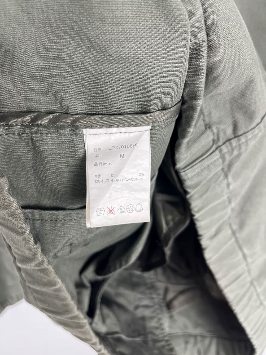 Vintage 밀리터리 라운드카라 자켓  상품이미지8