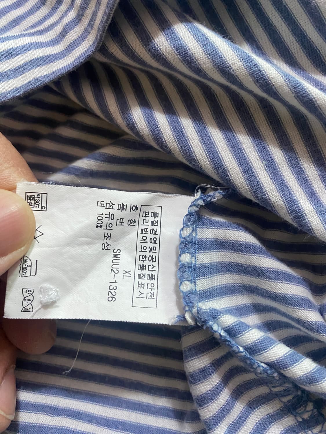 폴로 랄프로렌 스트라이프 카라티 XL (105) 상품이미지4