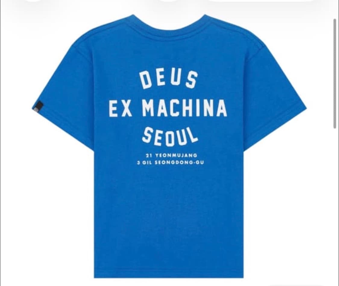 데우스 서울 키즈 13 블루 상품이미지1