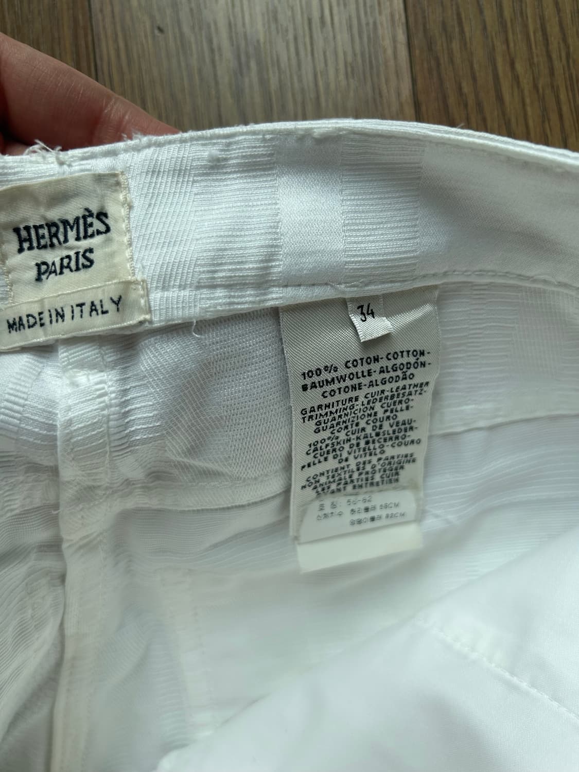 정품)에르메스 여성 팬츠 상품이미지4