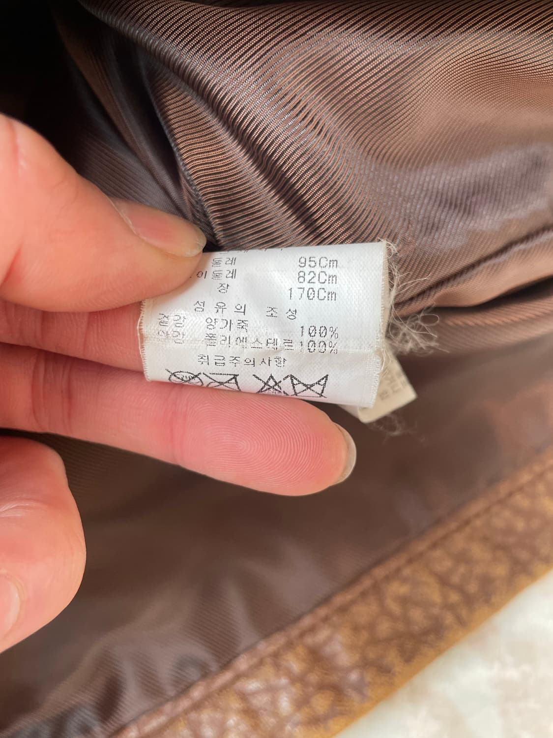 라오 카프리초 빈티지 브라운 램스킨 레더자켓 상품이미지9