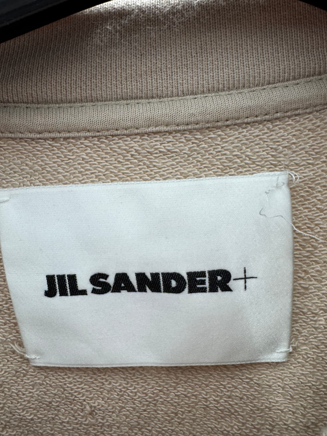 질샌더 베이지 루즈핏 티셔츠 상품이미지3