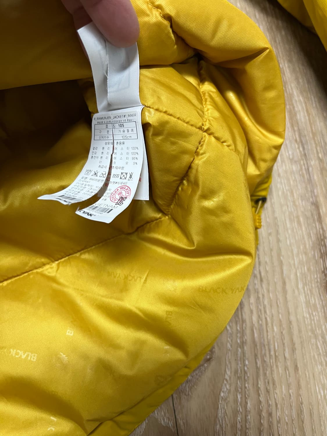 블랙야크 점퍼 105 상품이미지6