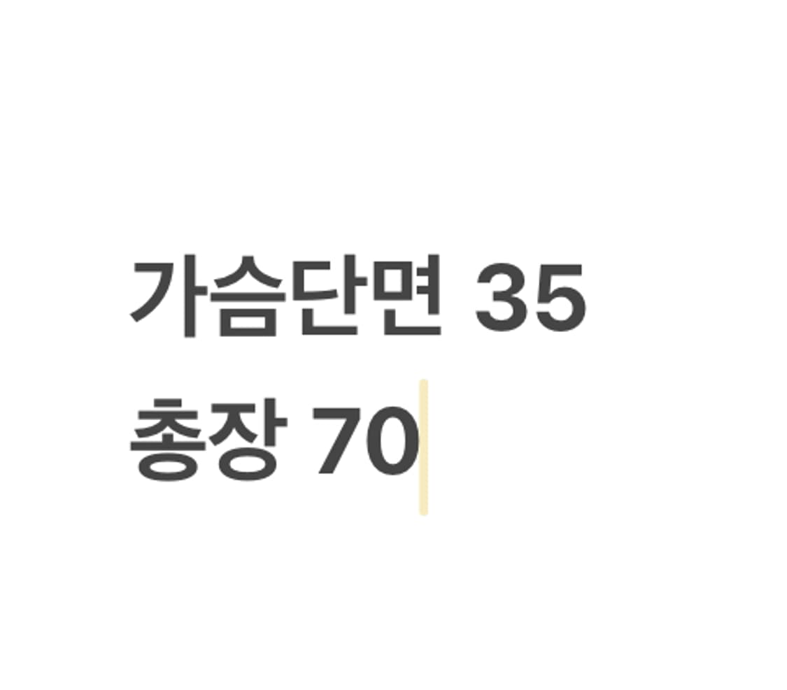 [정품/38] Dsquared2 체크 셔츠 b18 상품이미지7