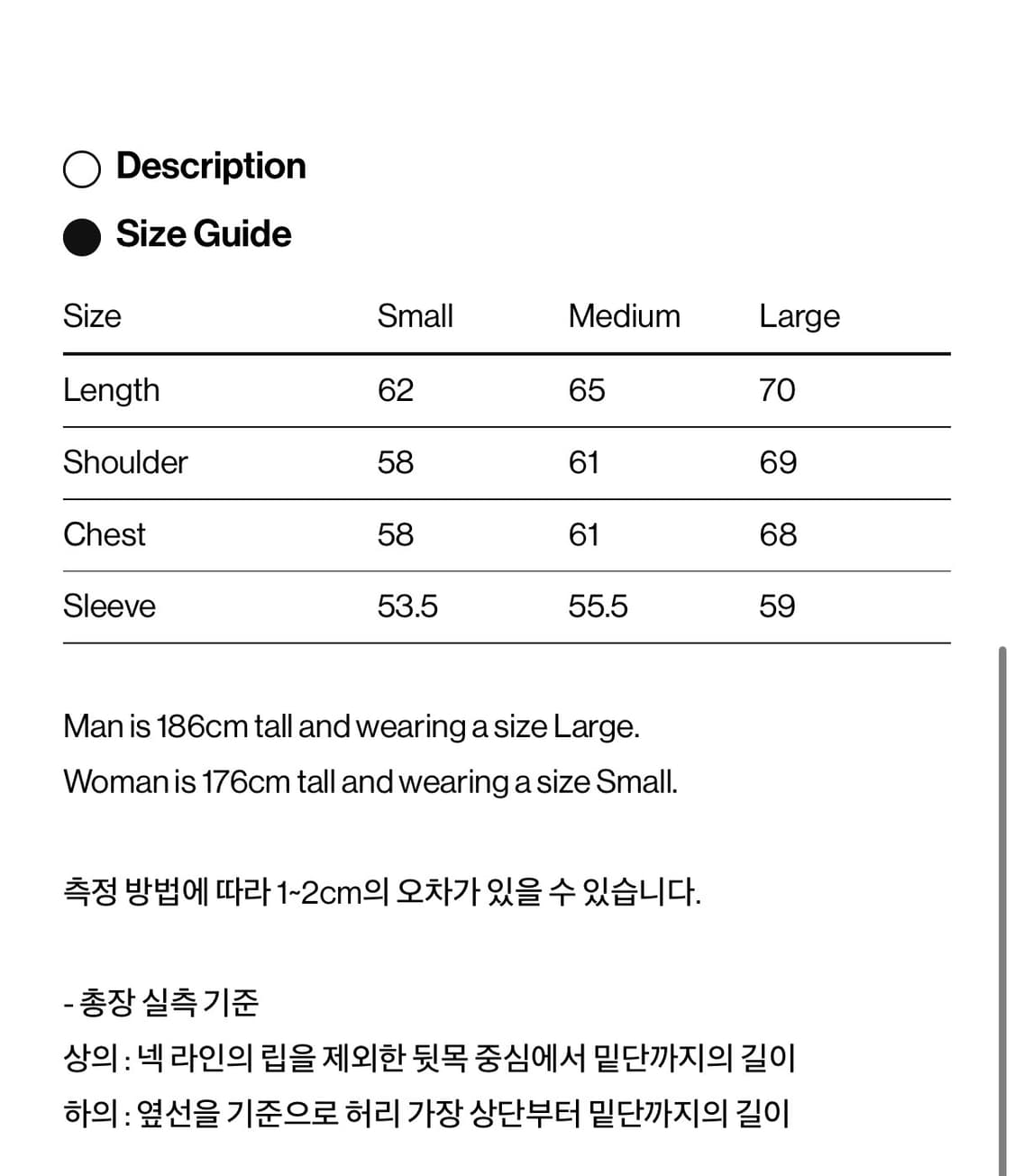 (새상품) 테켓 - Plan14 TEK Half Zip-Up 스웻셔츠 상품이미지10